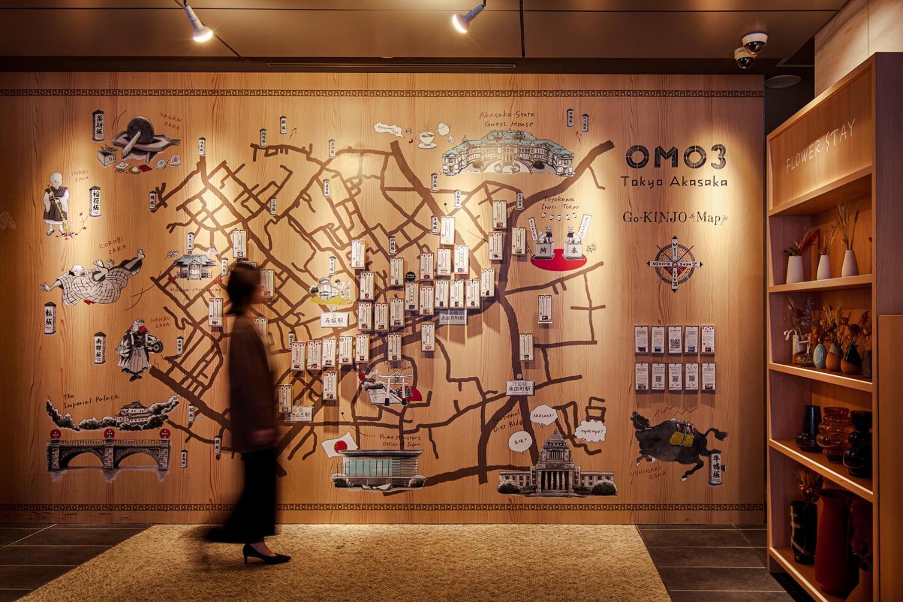 OMO3東京赤坂 by 星野リゾート 東京都 エクステリア 写真